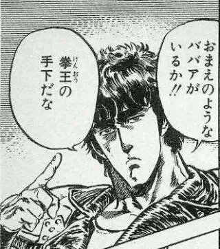 こう思う人がいるんだな…🤔(笑) 