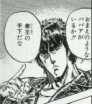 こう思う人がいるんだな…🤔(笑) 