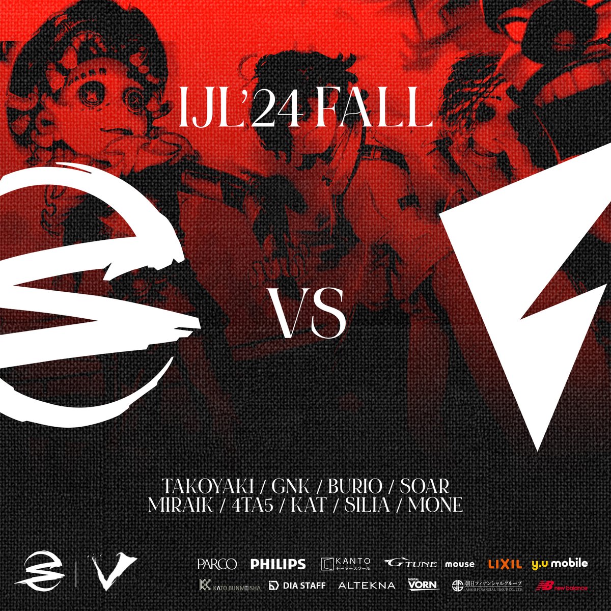 SCARZ_IDV's tweet photo. 【SCARZ #IdentityV 】
『2024 秋季 IdentityV Japan League レギュラーシーズン』

🆚FENNEL
⏰16:00〜 
📺https://t.co/3bpEmK4OX8

レギュラーシーズン最終試合
最後まで諦めず勝ちを狙います👊

#SZWIN ❤️‍🔥
#KEEP_IT_REAL🖤
#2024秋季IJL🖤 https://t.co/bVhTPwWZ0l