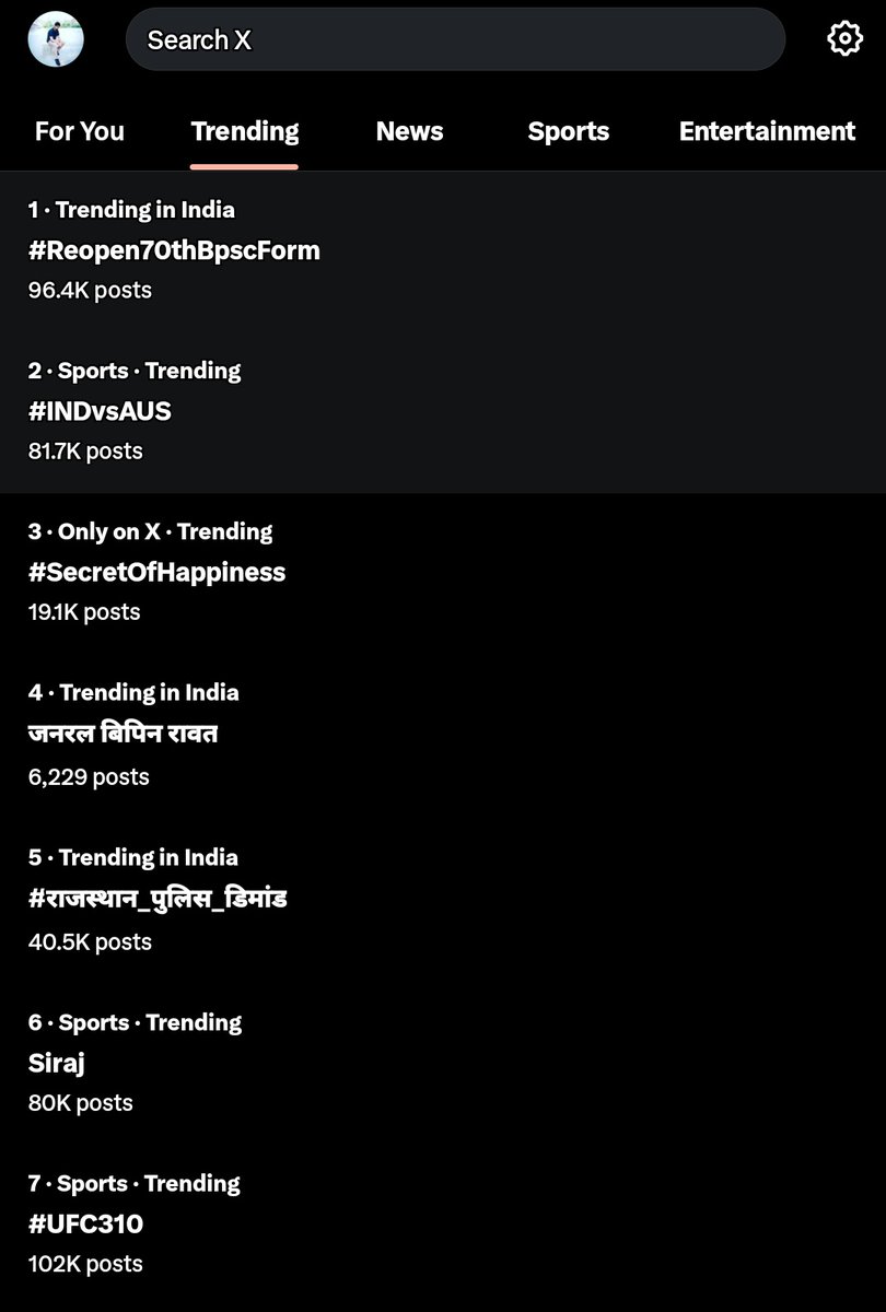 Rajeevpatel0's tweet photo. हमारा ट्रेंड अब एक पर आ गया है। अब इसको नीचे नहीं आने देना है। जोर लगा के हईशा ।
#reopen70thBpscform https://t.co/sA0OMvNmqS