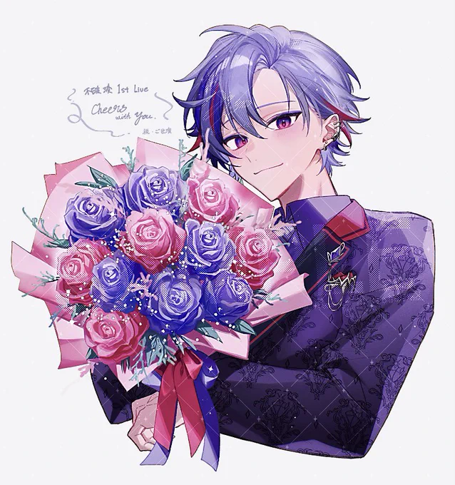 不破湊1st LIVE "Cheers with you"開催を祝したこちらのフラスタにてイラストのお手伝いをさせていただきました!ライブ開催おめでとうございます!#不破湊_1stLIVE #絵スコート 