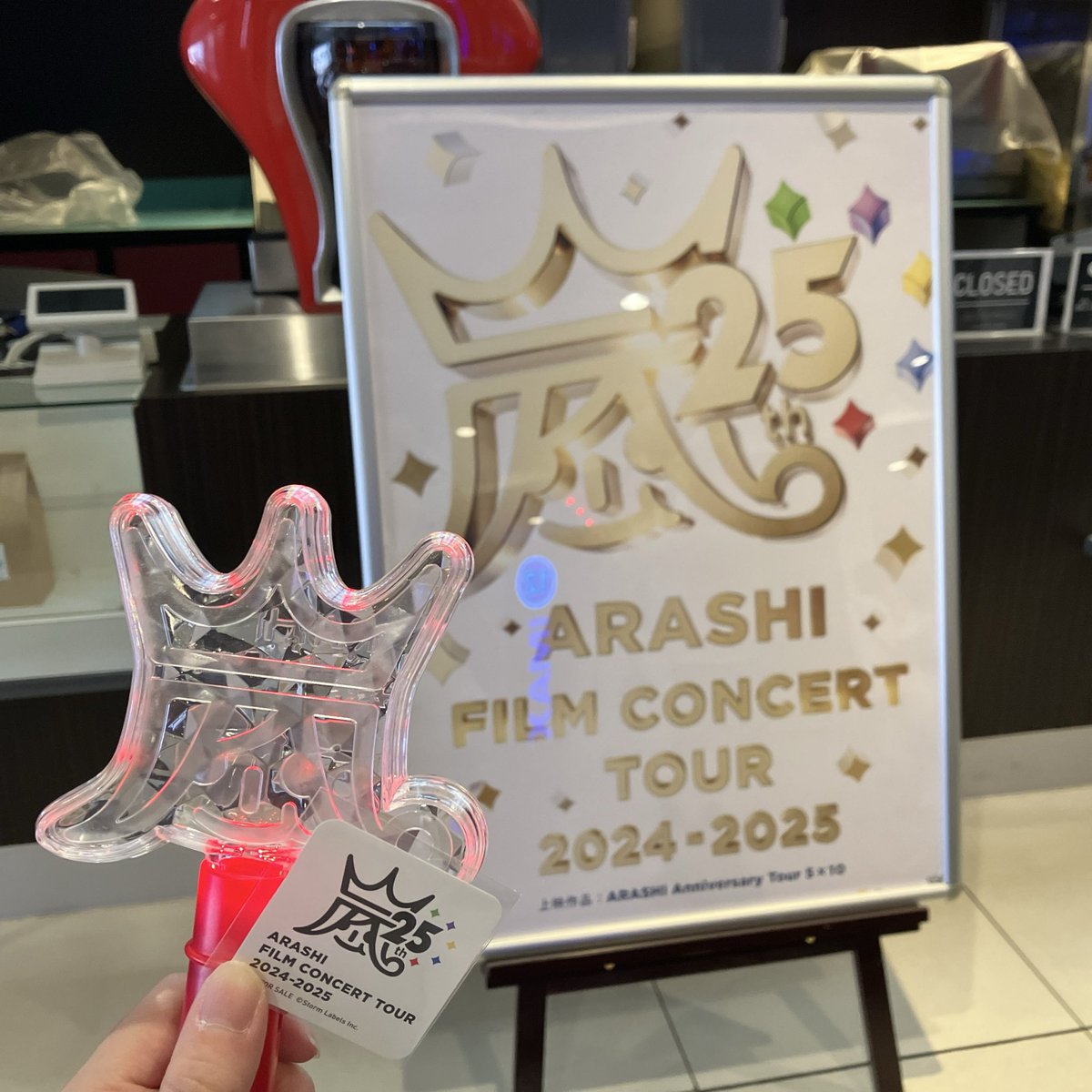 omoten_ars's tweet photo. 幸せすぎた🥹💙❤️💚💛💜 https://t.co/tlo8xTGAOh