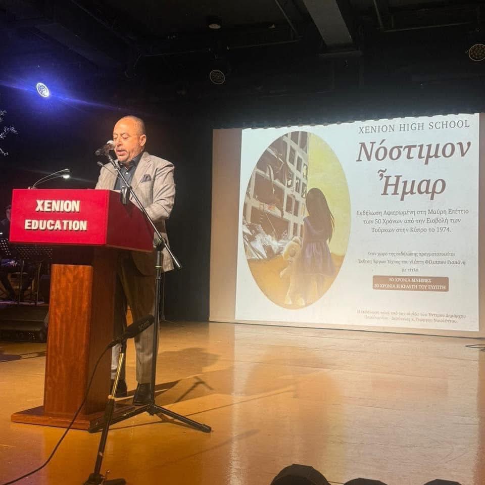 George Nikolettos tweet media