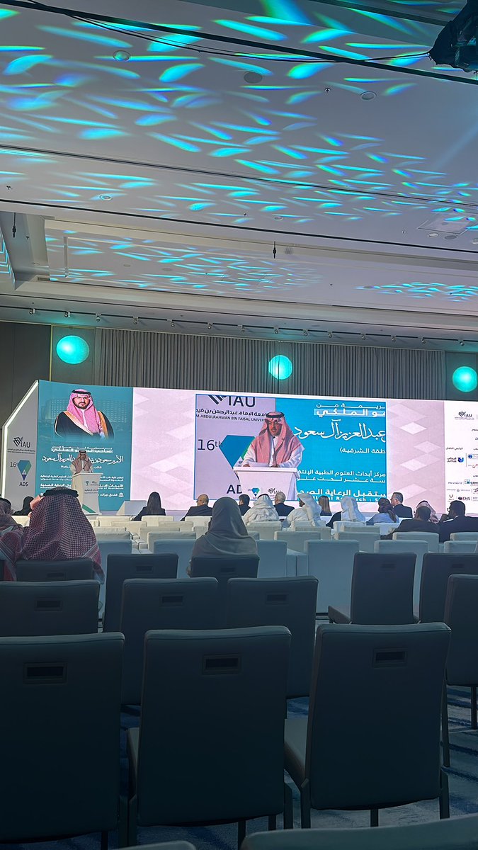 ah1id_i's tweet photo. IAU conference https://t.co/AGg4bpYNNI
