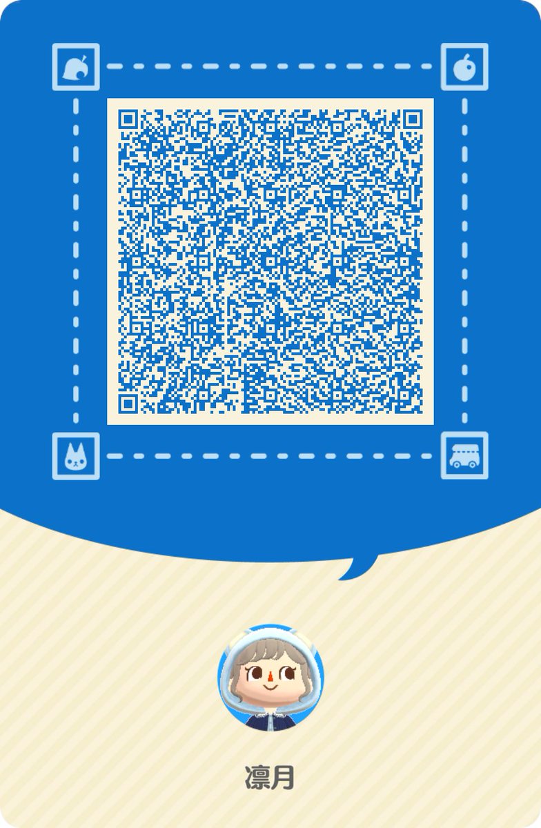 LuKayuru's tweet photo. ひょっとして旧ポケ森時代のフレンドさんに見つけてもらえるかもしれないと期待を込めて。あと、バニラのシールが欲しい方のお役に立てれば幸いです。
#ポケ森フレンド募集 https://t.co/CtX8mgqGhl