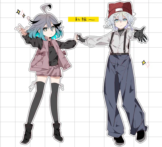 私服とか~nn 