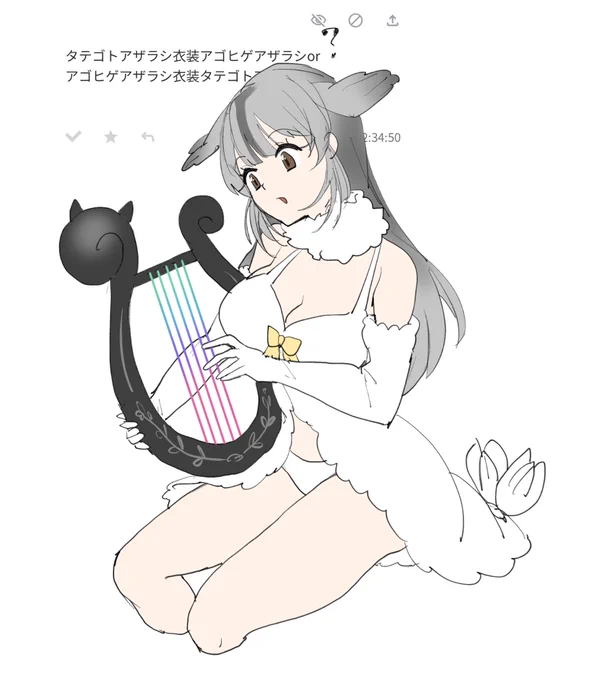 お題ありがとございました! 