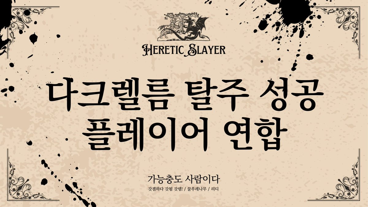 너무 힘들어서 이거 만듦