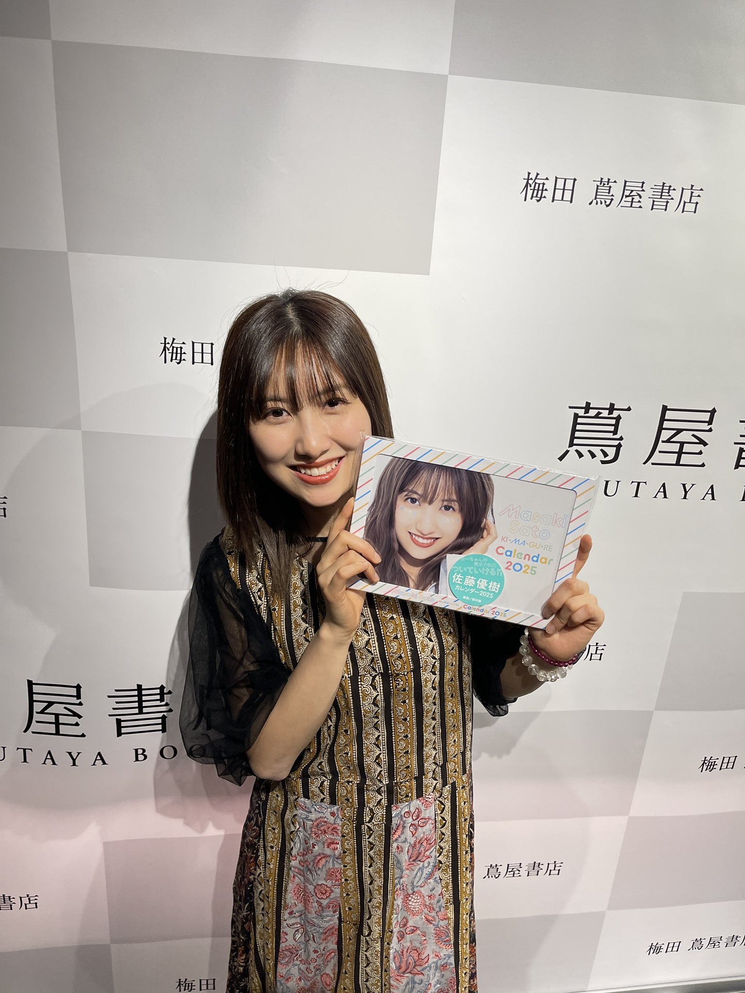 佐藤優樹様★HEAD グラビティMP 2019 G2 佐藤優樹オフィシャルファンクラブページ
