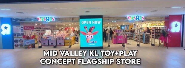 MY_MilliFalcon's tweet photo. @Andrewemcameron @toys_retro Now I realize how lucky we in Malaysia and Singapore are, to still have Toys R Us who are EXPANDING here - and we tend to take them for granted in a way, as they’re in most malls! https://t.co/V1MkevzA8q