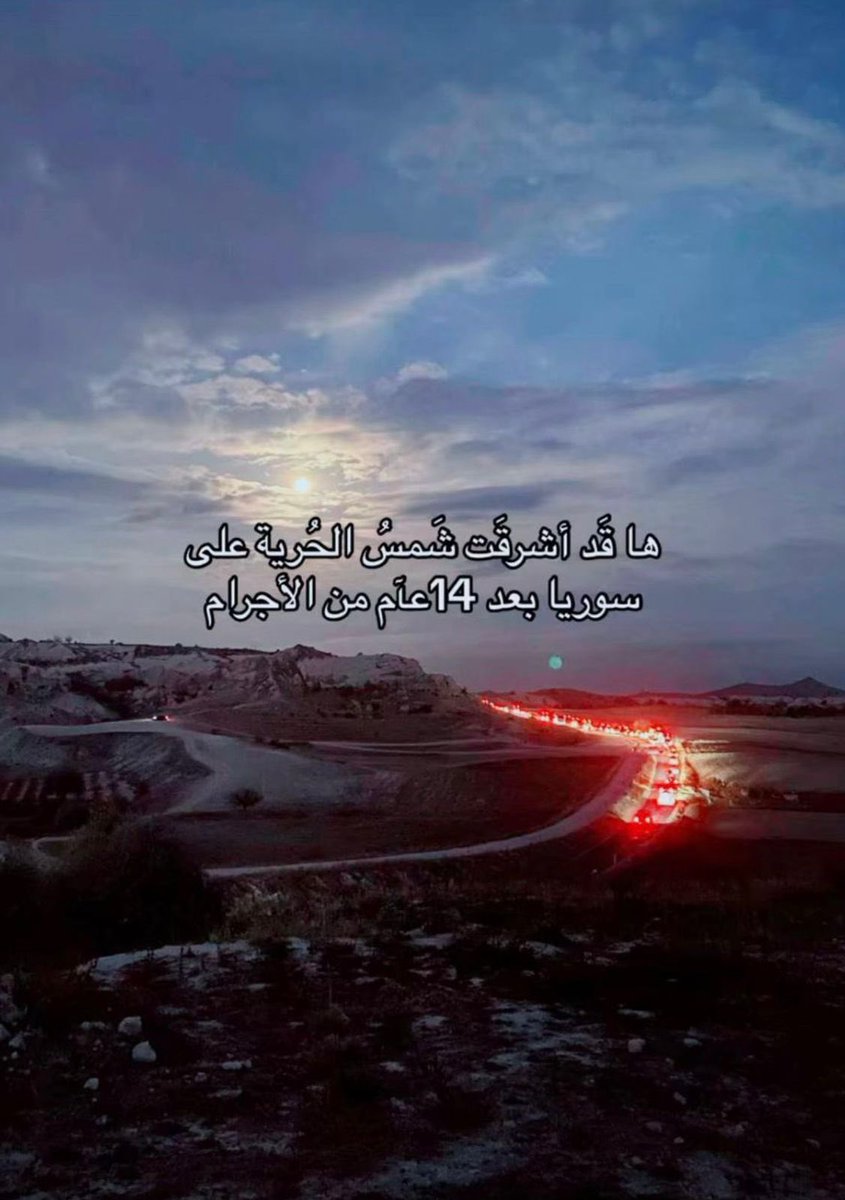 manalalharbi139 tweet picture