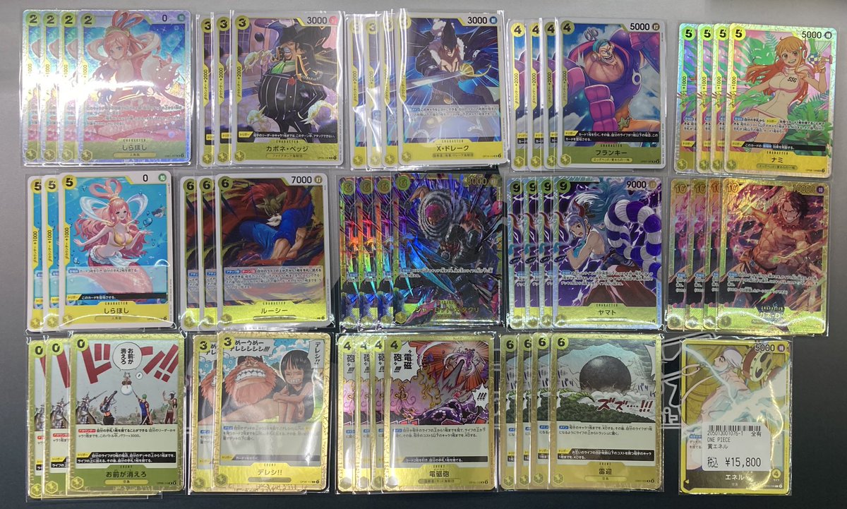 トレカ侍池袋本店@池袋に近いカードショップ ポケカ ワンピカード 買取 