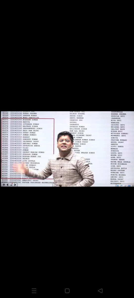 sagarrawal780's tweet photo. भारत में सरकारी नौकरियों के एग्जाम  कराने वाली कंपनी #TCS सबसे ज्यादा भ्रष्ट है ।
! MTS, SSCGD, SSC, CHSL कई ऑनलाइन एग्जाम में अभ्यार्थियों को पकड़ा गया है लेकिन कोई फर्क नहीं पड़ता।
सभी लोग रीट्वीट करें ,ताकि बात ssc और TCS तक पहुंच सके ।🙏
#SSCCGL2024 #ssc_सुधार_करो https://t.co/R1VZfbUydZ