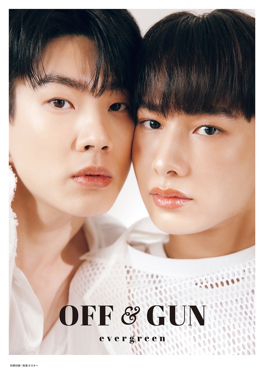 GMMTV OffGun TAKEOFF 写真集 サイン入り Off&Gun/Pond&Phuwin・First&Khaotung日本公式写真集
