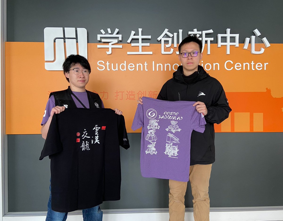 RobomasJPkantou's tweet image. RMUC（RoboMaster）3連覇中の上海交通大学を見学しました

世界一の開発現場を目の当たりにし、その技術力と情熱に大いに刺激を受けました。この経験を今後の活動に活かし、日本から世界一を目指します！

#ooedo_rm #OOEDOSAMURAI #ロボマス #RoboMaster