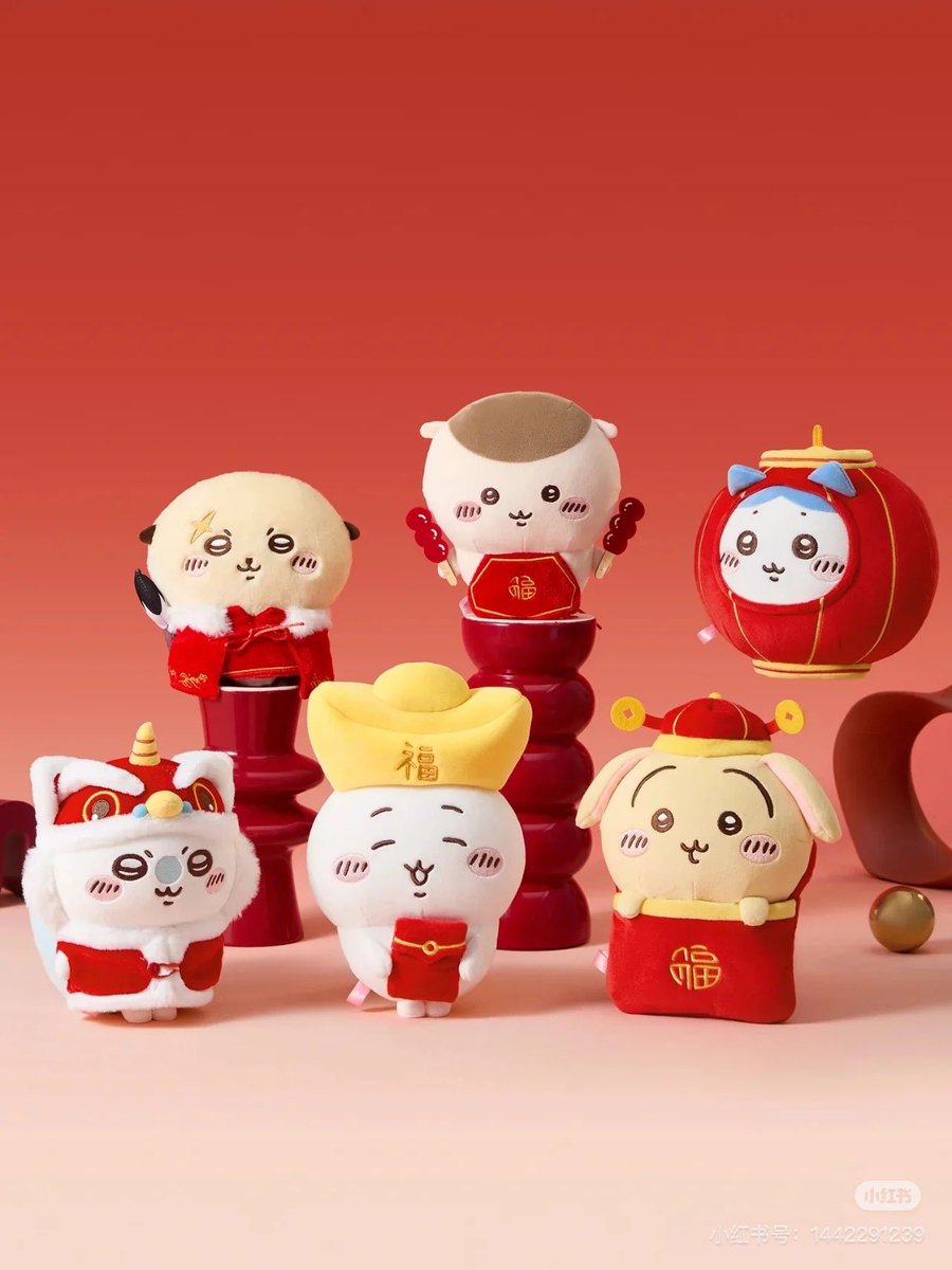 ちいかわ×miniso中国限定 春節(旧正月)シリーズぬいぐるみ・マスコット