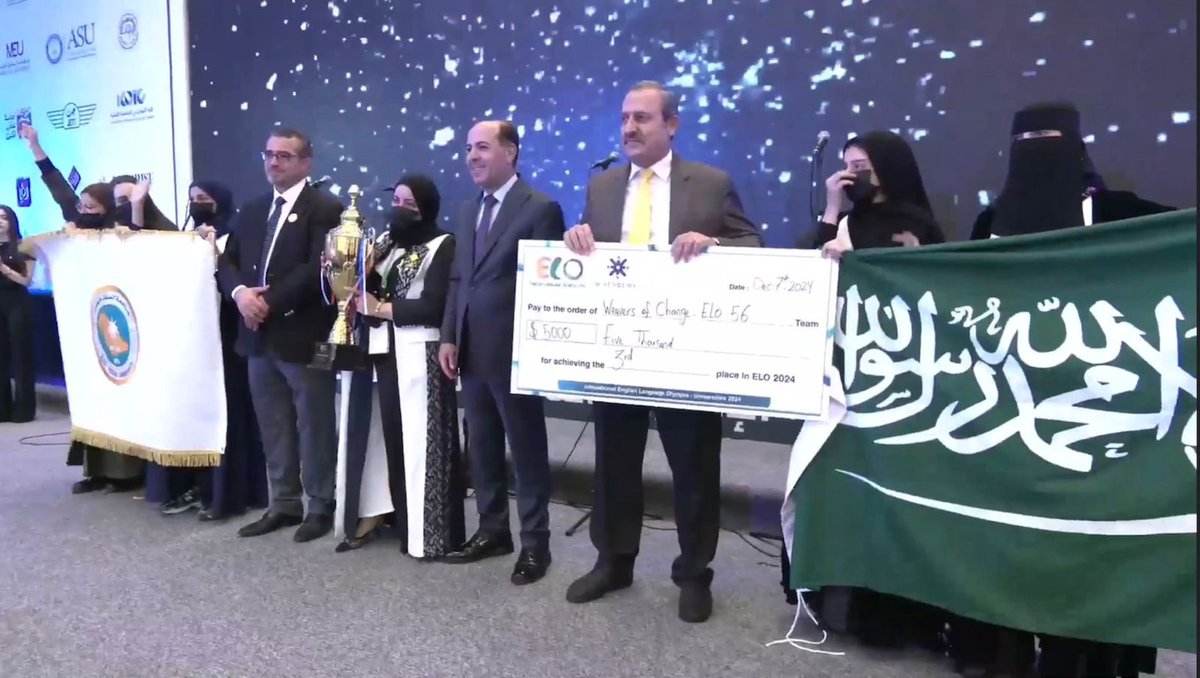تهنئ #جامعة_الملك_فيصل فريقَ طلبة قسم اللغة الإنجليزية بكلية الآداب لحصولِهم على المركز الثالث دوليًا، والمركز الأول سعوديًا وخليجيًا في أولمبياد اللغة الإنجليزية العالمي للجامعات 2024، الذي تُنظِّمه وزارة التعليم العالي والبحث العلمي في الأردن، بمشاركة 57 فريقًا من 24 مؤسسة