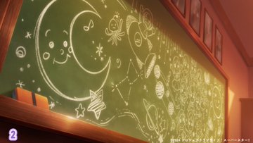 ラブライブ！スーパースター!!(第3期) 第10話