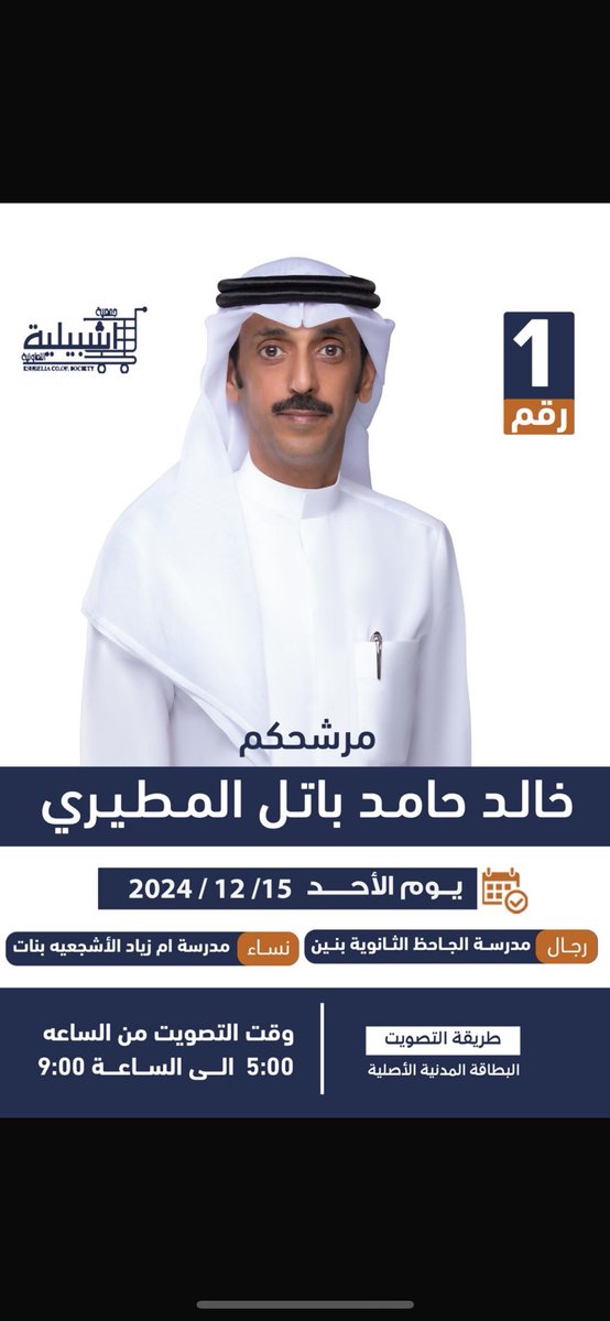 KhaledAlmutairi's tweet photo. https://t.co/DPpENTusM4