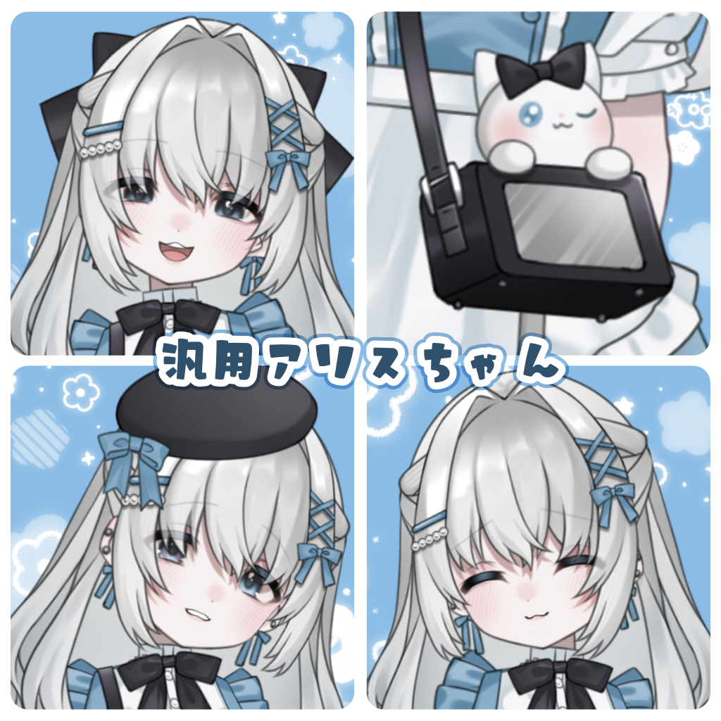 Ryui_panda★Illustrator (@panda_ryui) / Posts / X