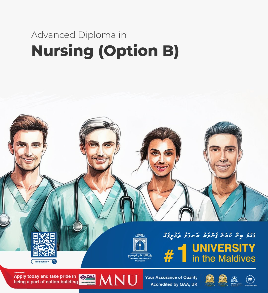 MNUedu's tweet photo. Elevate your nursing career with our Advanced Diploma, gaining professional skills and one semester advanced standing for Advanced Certificate holders.
MNU February Intake, 2025 | Deadline: 23rd January 2025
#NationBuildingSince1973 #MNUFebruaryIntake2025 #StudyatMNU
Visit: https://t.co/s75xC7024g
Apply now: https://t.co/0A3Uebl4Hl
