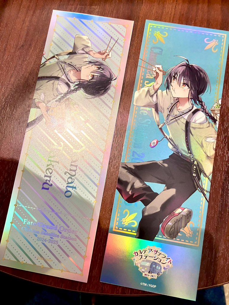 「ヤマタケ無事ゲット出来ました 」|rukoのイラスト