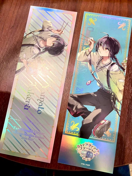 ヤマタケ無事ゲット出来ました 