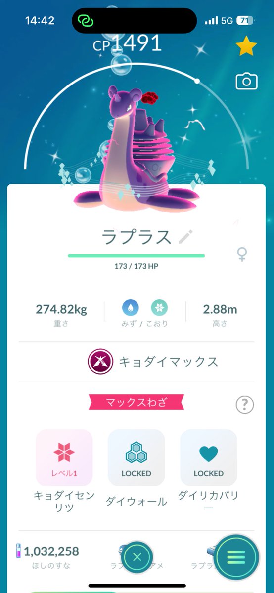 ありちゃん tweet media