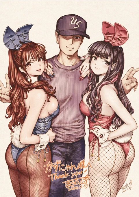 Skeb依頼いただいた作品は、ボールペン原画が発生します。 原画は希望される依頼者様に額に入れて有償にてお譲り(養子縁組)しています。     また依頼者様の取得希望ない場合は、オープン販売することがあります(里親募集) 