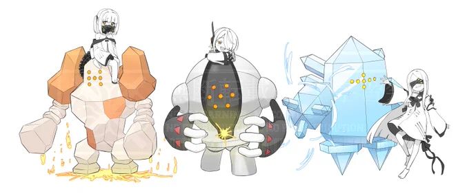 ブル×ポケ 造られた子 