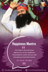 Saint Dr MSG कहते हैं, "लोग अक्सर छोटी-छोटी बातों पर तनाव ले लेते हैं, यह भूलकर कि वे किसी भी समस्या से ज्यादा मजबूत हैं। अपनी असली ताकत को पहचानने के लिए खुद के साथ समय बिताना ज़रूरी है। सिर्फ 15–20 मिनट की दैनिक ध्यान का अभ्यास आपके मन को बदल सकता है ।