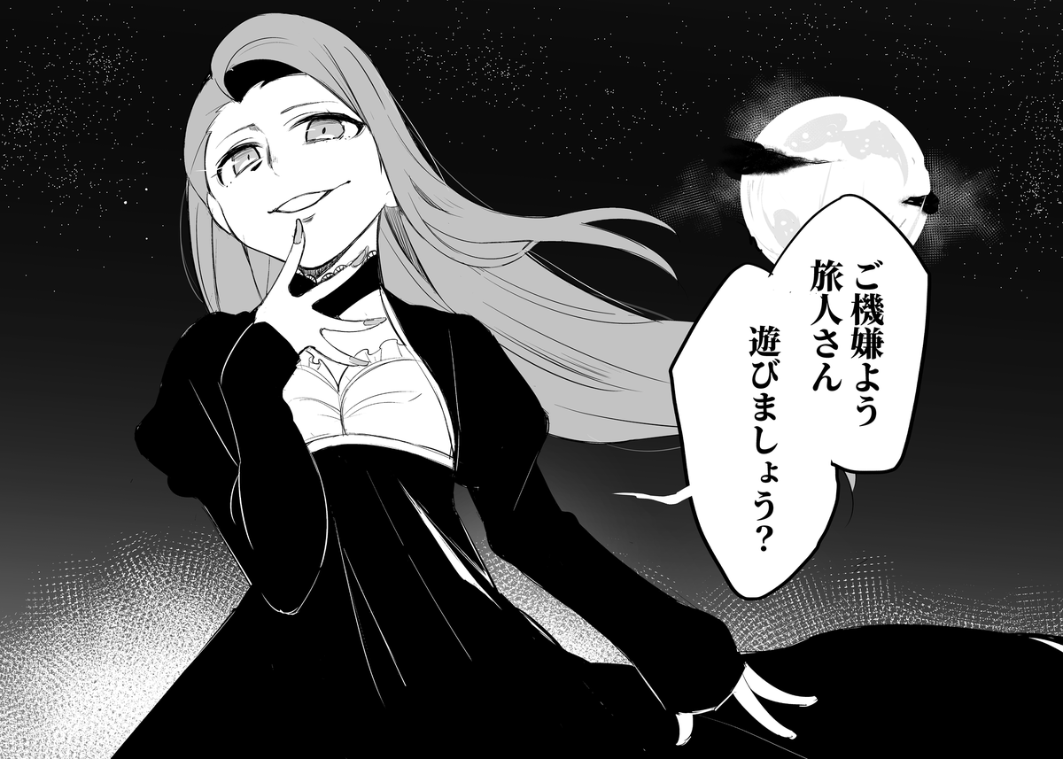 (1/4) 