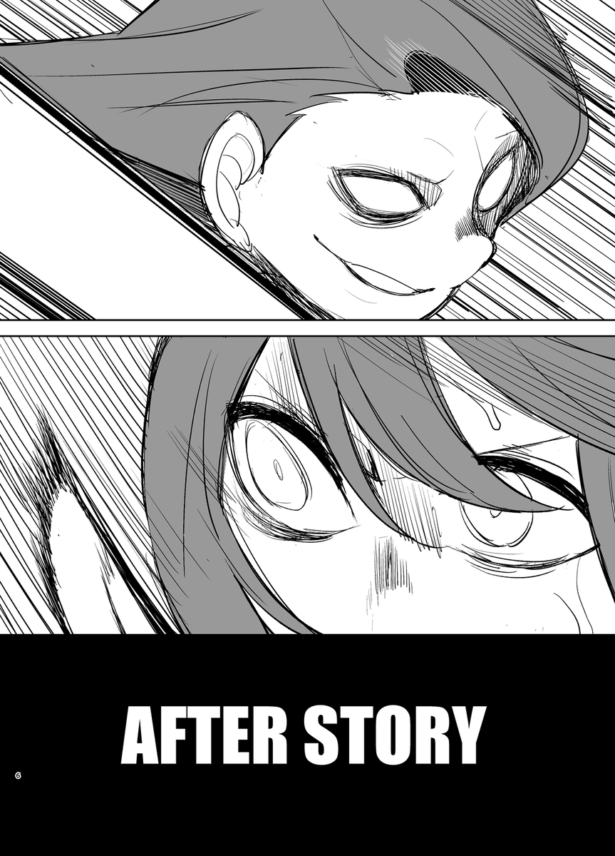 (1/4) 