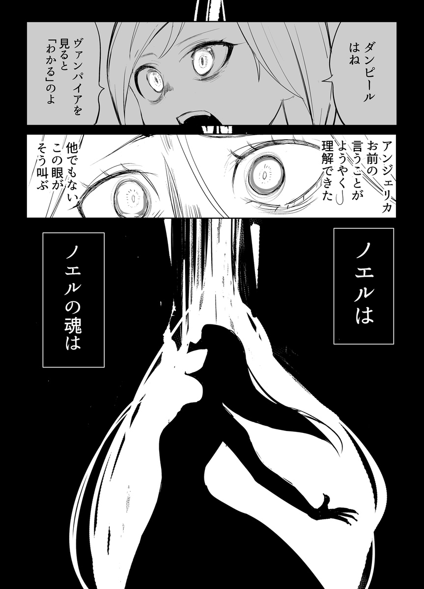 (4/4) 