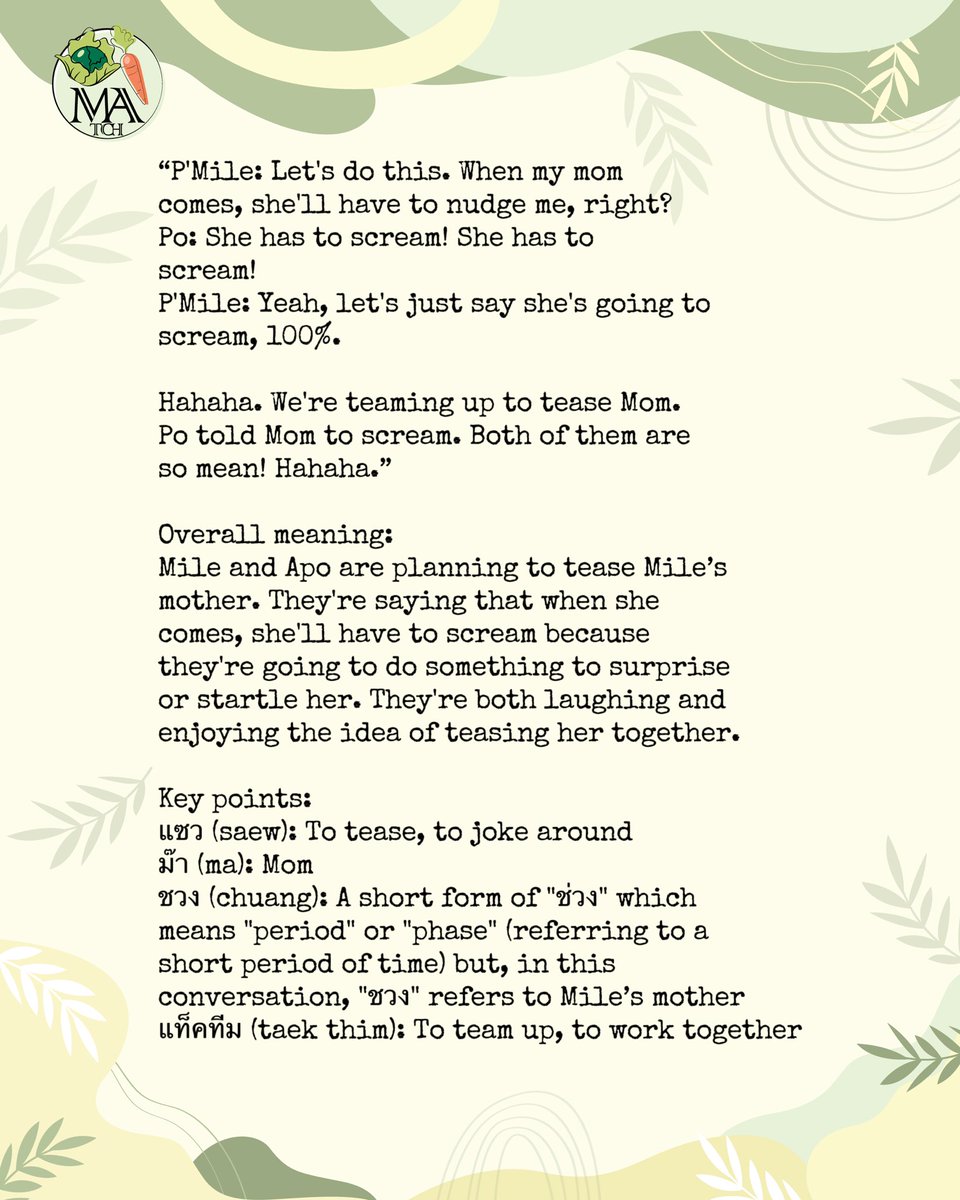 We’re back with more random translations. Enjoy while it lasts because Admin X is obviously rarely here and only comes according to her mood. Please do not blame her or the other Admins, they are indeed busy 😂

#DIOREventinBKKxMileApo
#DiorGoldHouse 
#MileApoTranslation