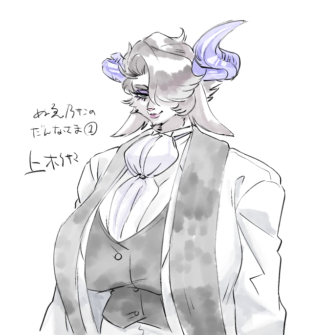 不定期にくる 上杉さまシュキ、、、の気持ち 