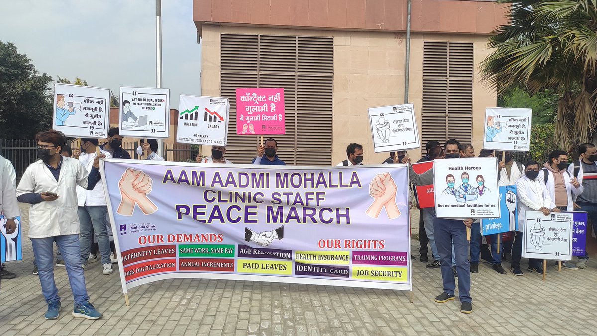 AnilAnilk987654's tweet photo. Contract nhi gulami hai.. 
Ye gulami mitani hai.... 
Aamc union jindabad
#mohallaclincstaffexploitation
#aamcunion
#mohallaclincstaffunion
#aamcpeacemarch https://t.co/gH3TdcBmM1