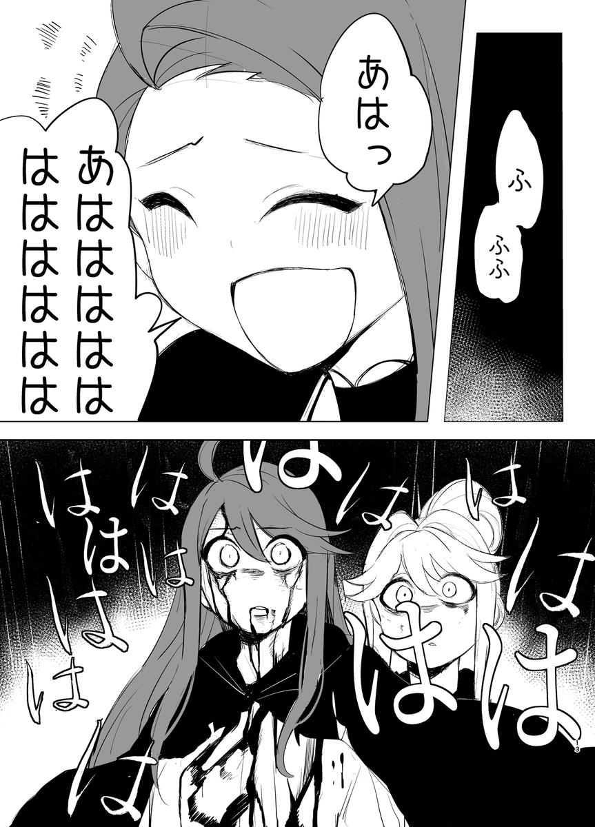 (3/4) 