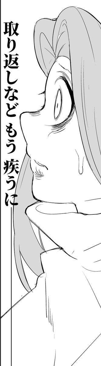 (4/4) 