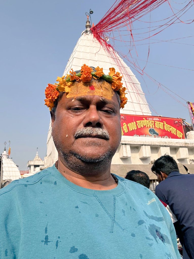 realanjanijha's tweet photo. देवघर स्थित बाबा बैद्यनाथ धाम में आज दर्शन एवं पूजा-अर्चना कर बाबा का आशीर्वाद प्राप्त किया। महादेव सभी को सुख,शांति एवं समृद्धि का आशीर्वाद प्रदान करें ऐसी मंगलकामना है।

हर हर महादेव 🙏 https://t.co/EfsBzDJ9qP