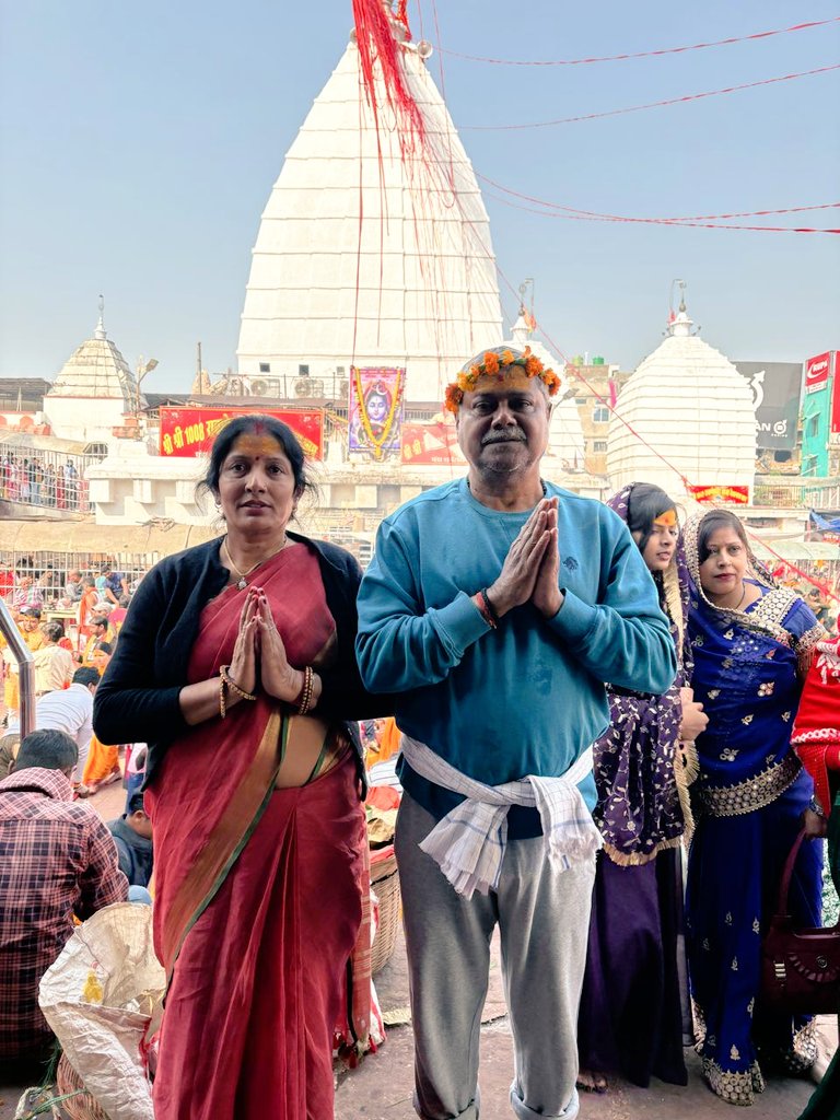 realanjanijha's tweet photo. देवघर स्थित बाबा बैद्यनाथ धाम में आज दर्शन एवं पूजा-अर्चना कर बाबा का आशीर्वाद प्राप्त किया। महादेव सभी को सुख,शांति एवं समृद्धि का आशीर्वाद प्रदान करें ऐसी मंगलकामना है।

हर हर महादेव 🙏 https://t.co/EfsBzDJ9qP