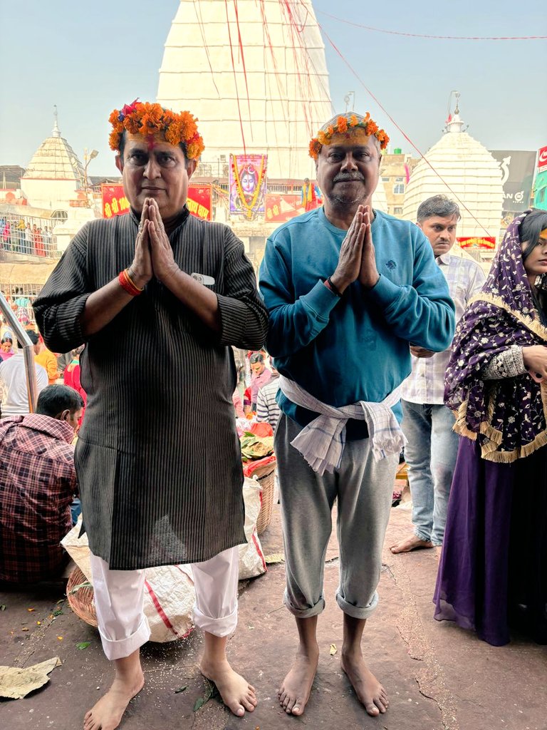 realanjanijha's tweet photo. देवघर स्थित बाबा बैद्यनाथ धाम में आज दर्शन एवं पूजा-अर्चना कर बाबा का आशीर्वाद प्राप्त किया। महादेव सभी को सुख,शांति एवं समृद्धि का आशीर्वाद प्रदान करें ऐसी मंगलकामना है।

हर हर महादेव 🙏 https://t.co/EfsBzDJ9qP