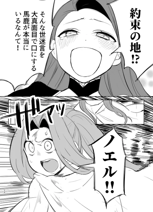 (4/4) 