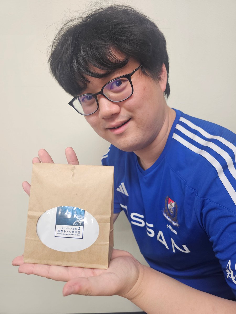 nashi_manager's tweet photo. 函館あうん堂様よりコーヒー豆☕を頂いちゃいました！！！！

🍐が大切に飲ませて頂きます！！

https://t.co/c7Uy9uN99a https://t.co/th1AldyNc0