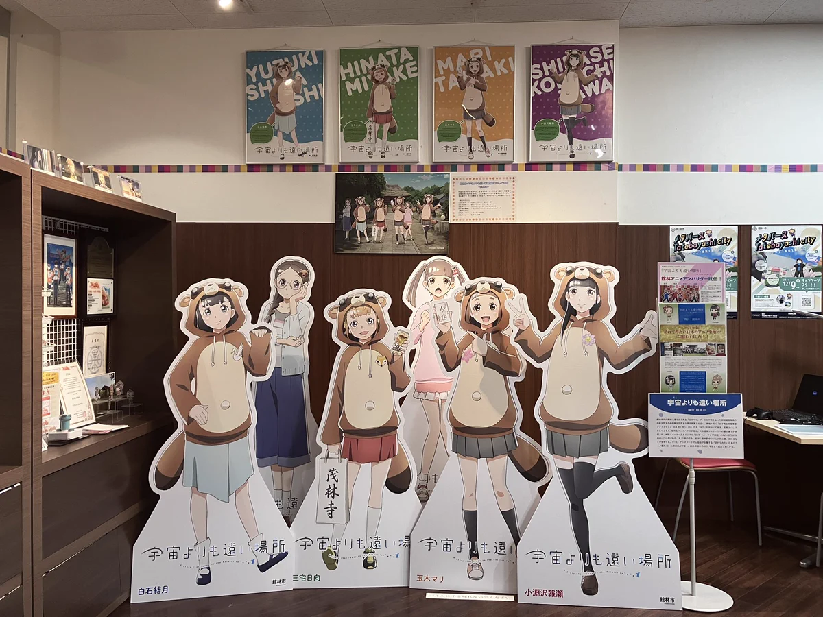 ゆう☆スプリント على X: 