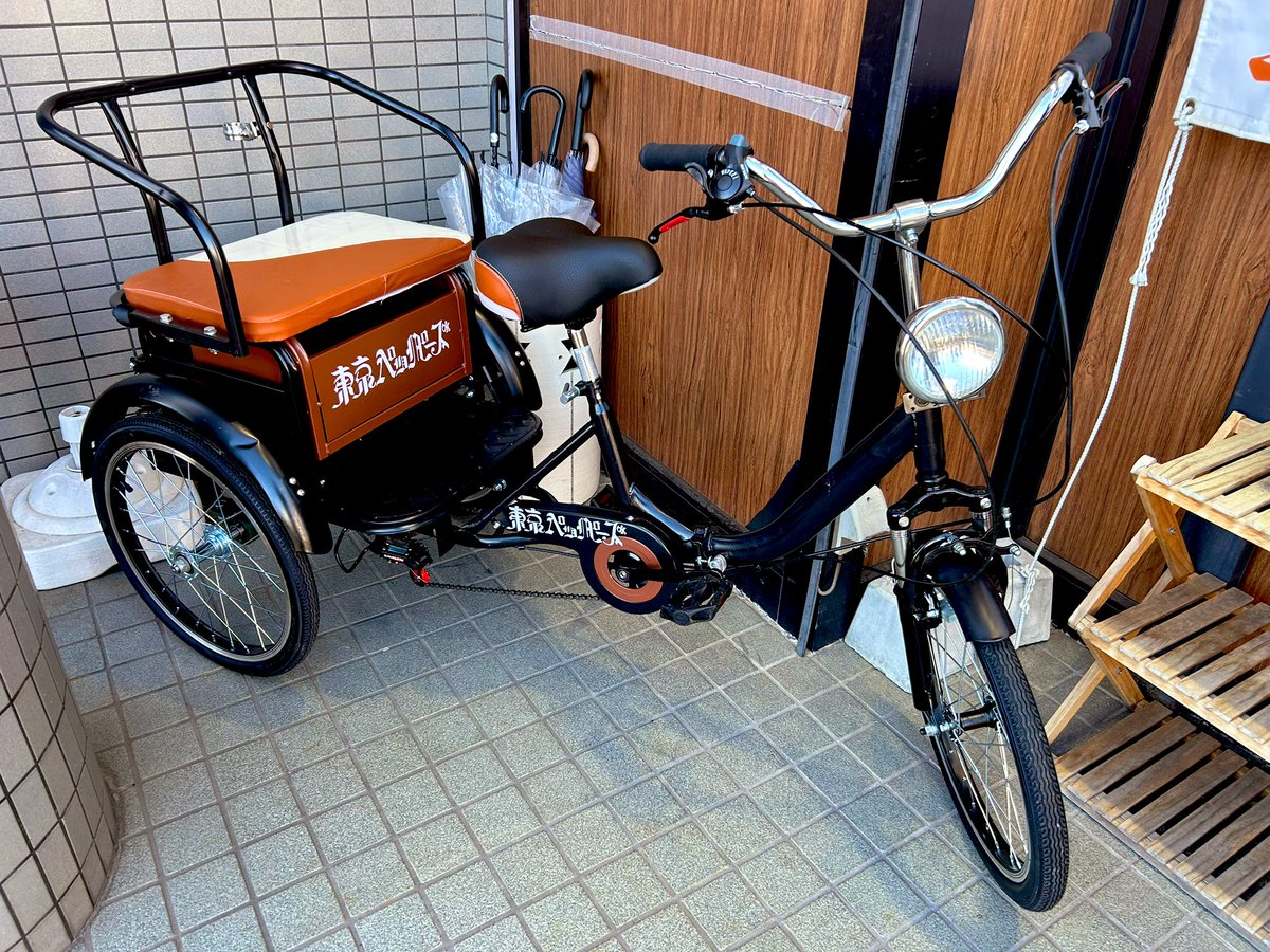 東京ペッパーズ展始まってるよゥ！！！
