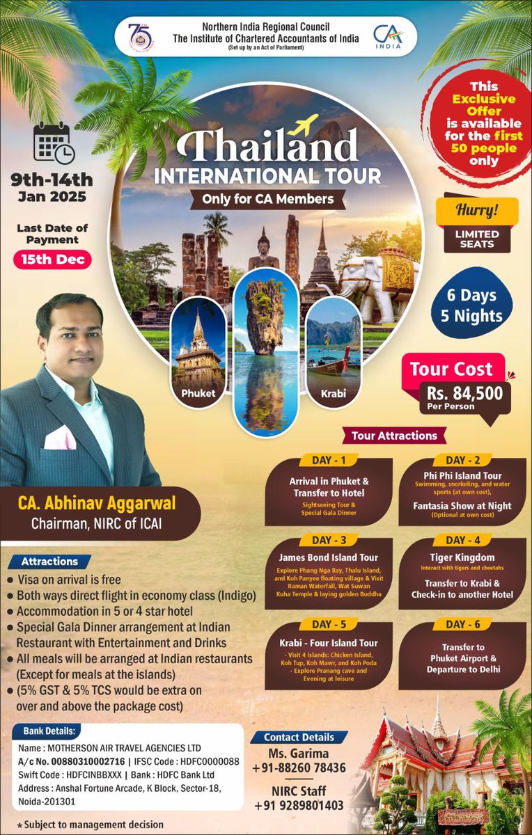 Abhiaggarwal08's tweet image. We are thrilled to offer CA members an exclusive opportunity to experience the beautiful destinations of Phuket and Krabi.

 #CAmembers #PhuketKrabi2025 #ICAI #NetworkingOpportunities #ExclusiveTour #ProfessionalTravel