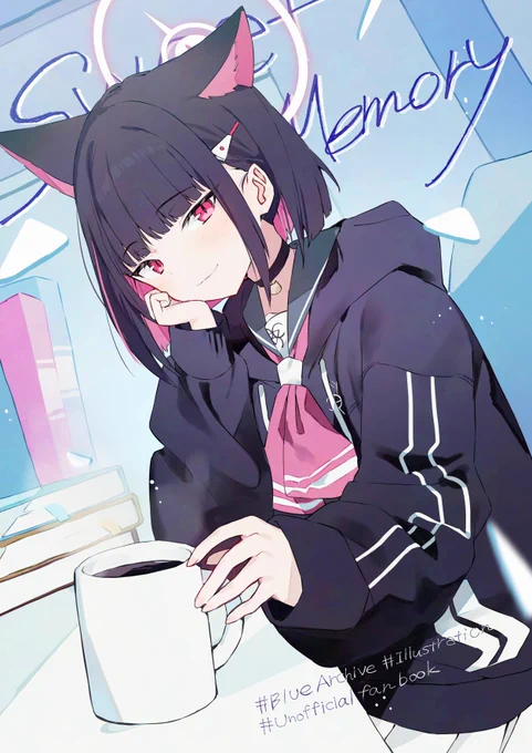 コミケ新刊の表紙です! 