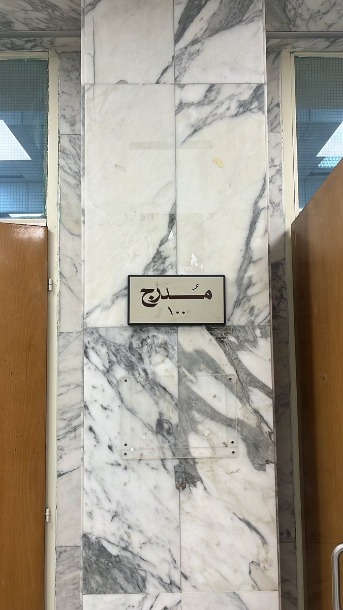 عبدالرحمن الغامدي tweet media