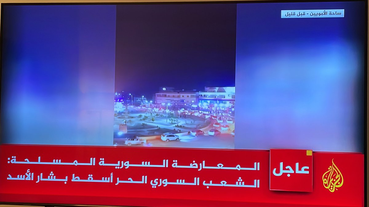 اللهم لك الحمد حمدا طيبا مباركا

اللهم اعز الاسلام والمسلمين في كل بقاع الأرض

اللهم تقبل شهداءنا